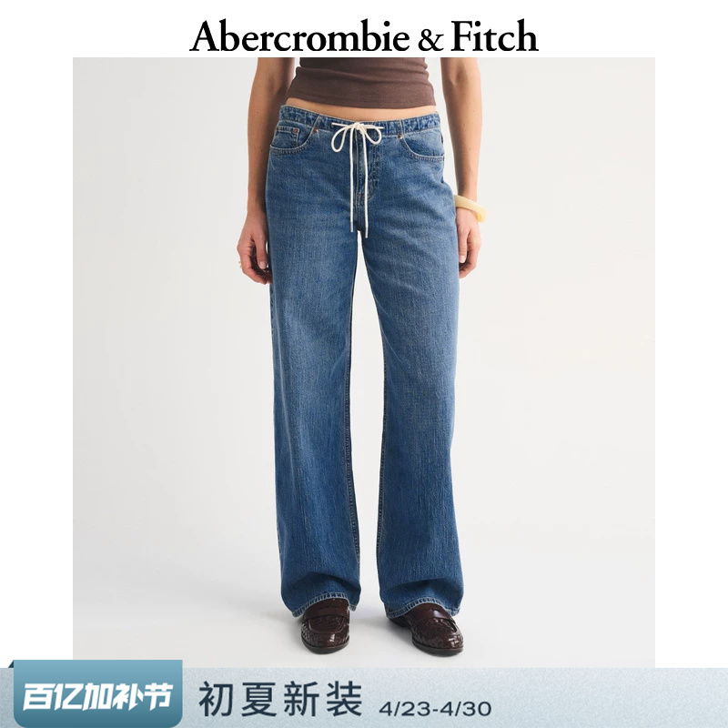 Af American Retro Lightweight Low-Waist Linen Denim Blend Jeans 26 Spring/Summer Women's Clothing 155-6921