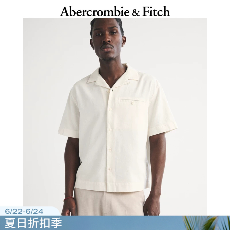 Af American Retro White Multi-Color Cotton and Linen Blend Cuban Collar Short-Sleeved Shirt 26 Summer New Men's Clothing 125-6490 Af American Retro White Multi-Color Cotton and Linen Blend Cuban Collar Short-Sleeved Shirt 26 Summer New Men's Clothing 125-6490
