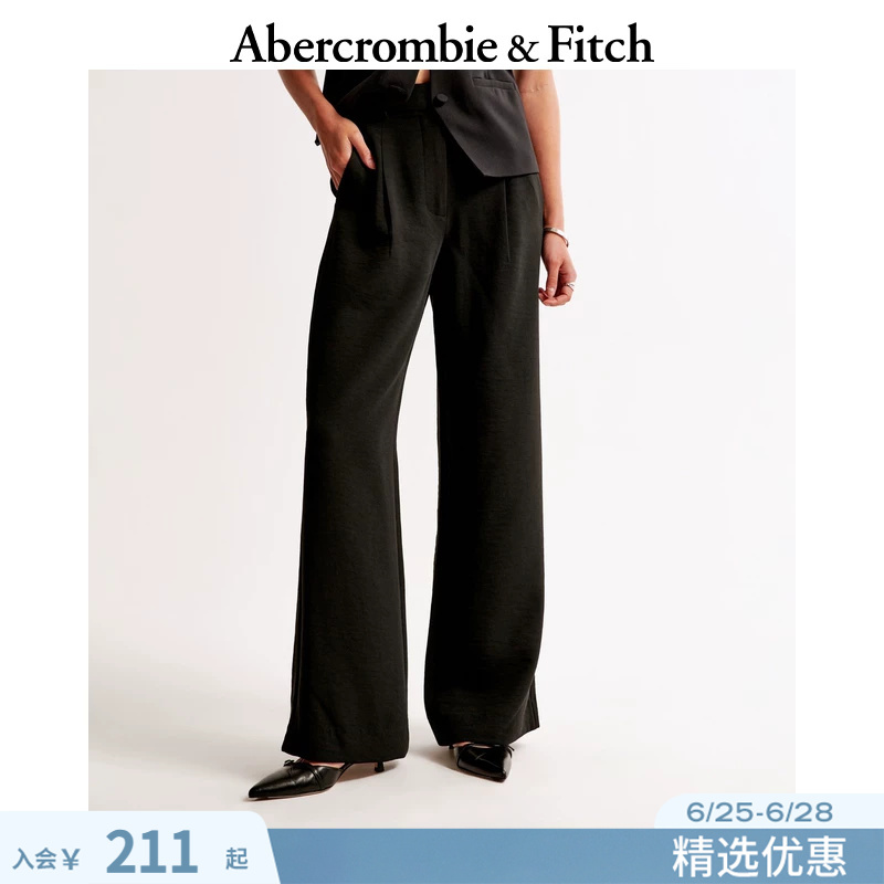 Af American Retro Style Comfortable and Versatile Classic High-Waisted Wide-Leg Casual Pants for Women in Spring and Autumn 156-4238