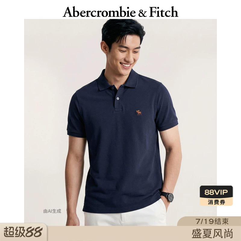 Af Classic Little Elk Pattern American Retro Workwear Versatile Short-Sleeved Polo Shirt 26 Spring and Summer Men's Clothing 124-6035