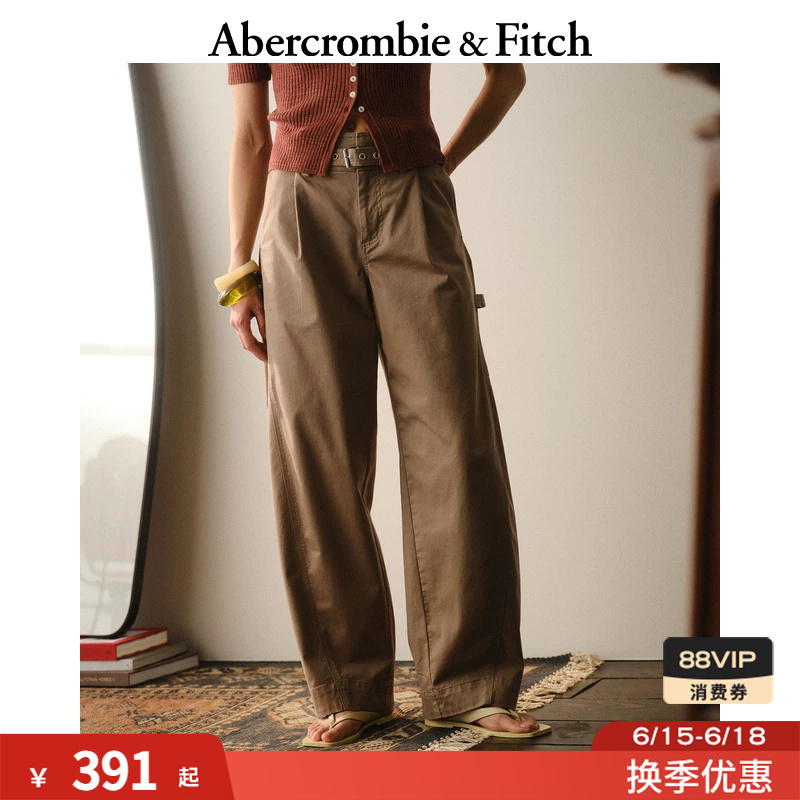 Af American Retro Style Workwear Pants with Belt, Casual Long Pants, 26 Spring/Summer Women's Clothing 156-6290 Af American Retro Style Workwear Pants with Belt, Casual Long Pants, 26 Spring/Summer Women's Clothing 156-6290