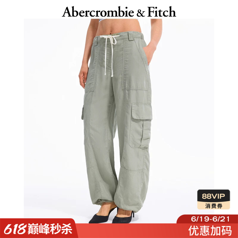 Af American-Style Baggy Sports Casual Elastic Waist Cargo Pants Long Pants 25 Summer Women's Clothing 156-5356