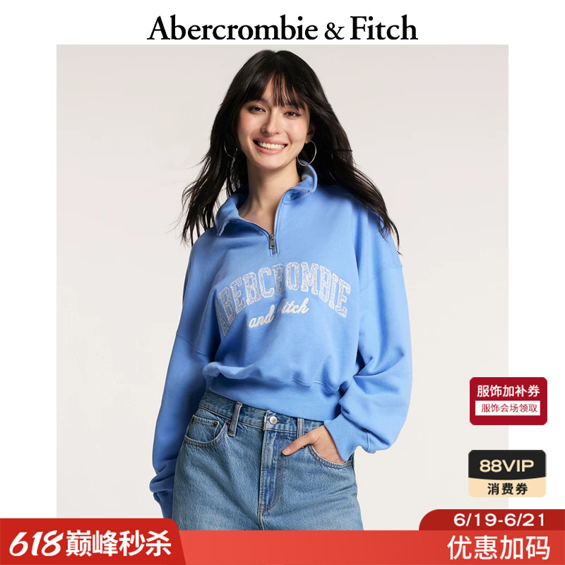 Af American Classic Logo Fashion Trendy Terry Cloth Half-Zip Stand Collar Sweatshirt 26 Spring Women's Clothing 152-6006