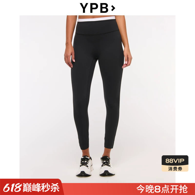 Af's Ypb Women's Clothing 25 Spring/Summer High-Waisted Sports Fitness Yoga Shark Pants Leggings 119-5007