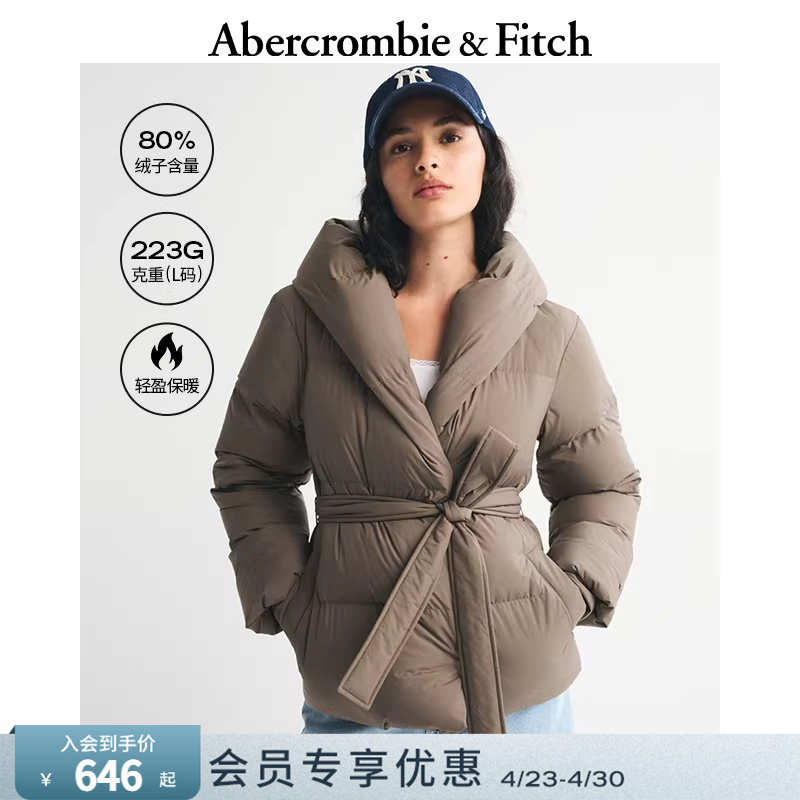Af American Retro Wind-Resistant and Water-Resistant Thickeneded Lace-Up Hooded down Jacket 25 Autumn and Winter Women's Clothing 144-5238