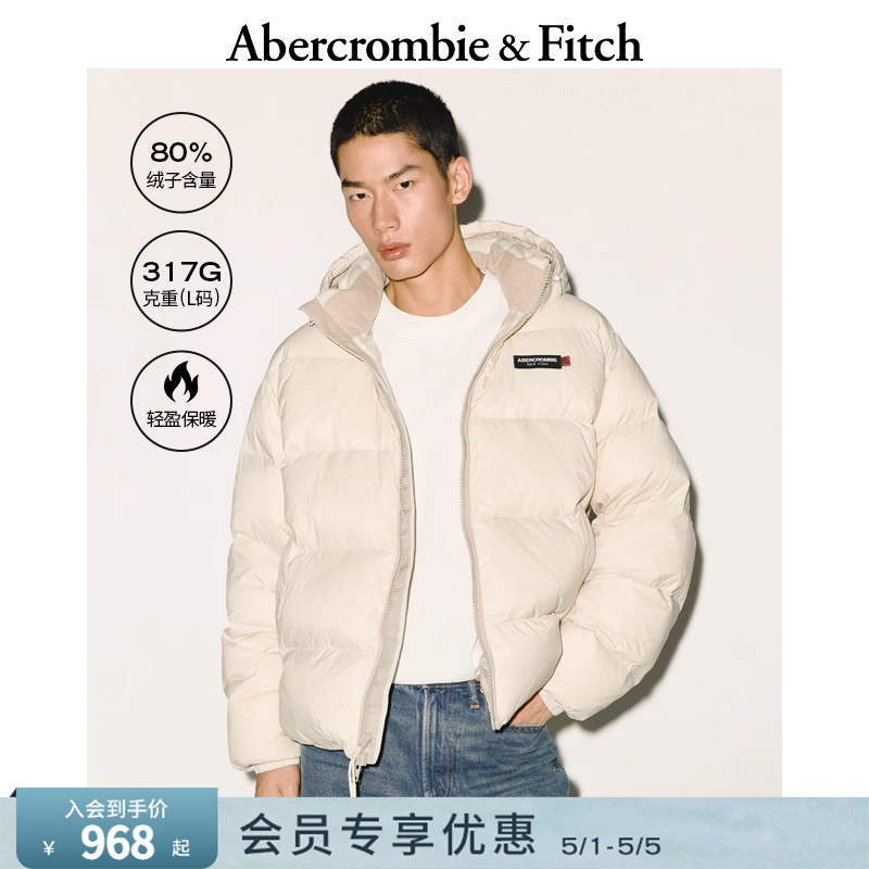 Af American-Style Double-Zipper Logo Thickened Hooded White down Jacket 25 Autumn/Winter Men's Clothing 132-5205