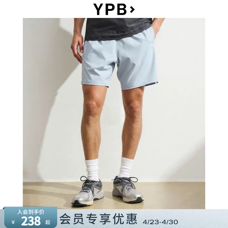 Af's Ypb American-Style Logo Pattern Color-Blocking Sports Shorts 26 Spring Men's Clothing 116-6099