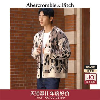 Af men's and women's couple's wear 25 autumn and winter new leopard print sweater knitwear 120-5179 Af men's and women's couple's wear 25 autumn and winter new leopard print sweater knitwear 120-5179