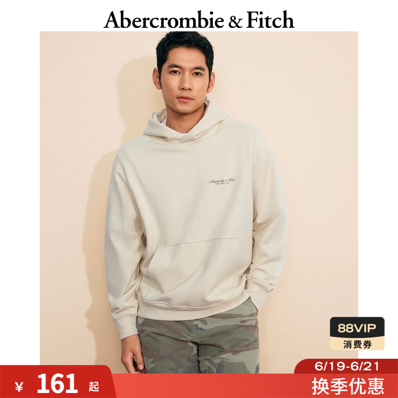 Af American-Style Comfortable Classic Logo Terry Cloth Long-Sleeved Pullover Hooded Sweatshirt 25 Spring Men's Clothing 122-5261 Af American-Style Comfortable Classic Logo Terry Cloth Long-Sleeved Pullover Hooded Sweatshirt 25 Spring Men's Clothing 122-5261