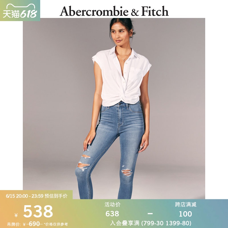 Abercrombie & Fitch Women Dress Fall Cave High Waist Heft Fashion Jeans 106497-1 AF
