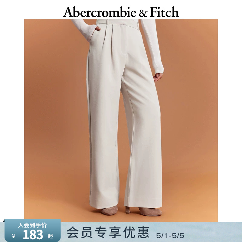 Af Women's Spring and Autumn American Retro Style White-Collar Work Commute Versatile High-Waisted Wide-Leg Casual Pants 156-3037