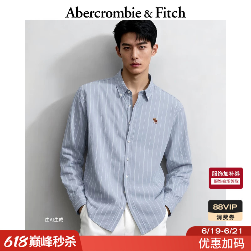 Af Classic Small Elk Pattern American-Style Commuter High-End Poplin Long-Sleeved Shirt 125-6044
