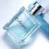 Nước hoa nam chính hãng Cologne Nước hoa nam giới Hương thơm tươi đại dương Azure Nước hoa nam 50ML nước hoa tommy Nước hoa