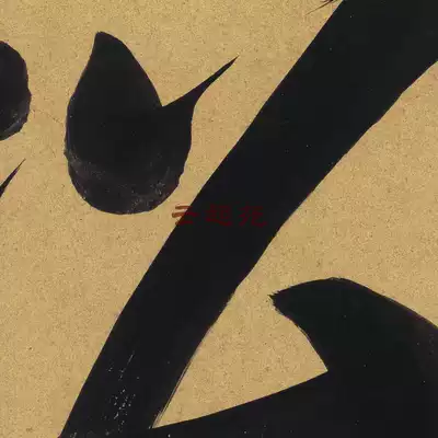 Qing Daoguang calligraphy L high-definition electronic picture decoration promotional material