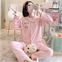 Yuezi clothing spring and summer thin postpartum cotton breastfeeding pregnant womens pajamas spring and autumn summer feeding Home clothing pregnancy