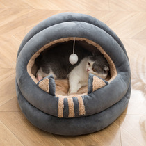 Yurt cat nest Dog kennel Autumn and winter warm cat house Closed mat Cat toys Small dog pet supplies