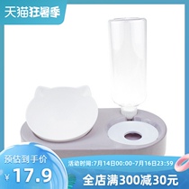 Cat bowl Double bowl automatic drinking water Kitten food bowl Cat bowl Feeding feeding water protection cervical spine Dog food bowl Cat supplies