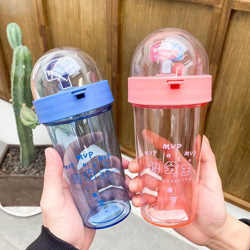 Playable water cup witty basketball water cup net red shooting game cup gift department store