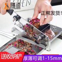 Acake slicer household small stainless steel slices knife snowflake cow-rolled candy candy cake cutter