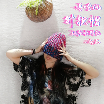 GL beautiful hip-hop style dual-use crochet young lady girl hat finished material bag delivery video