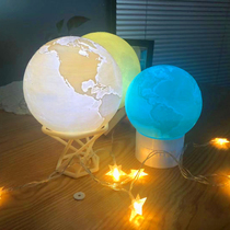 3D earth light Moon light Bedroom night light Net red romantic dream creative birthday gift Happy planet