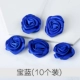 Yifu DIY Material Pack Kẹp tóc Trâm cài tóc Bông hồng 15mm Phụ kiện tóc làm bằng tay Phụ kiện trang sức - Trâm cài