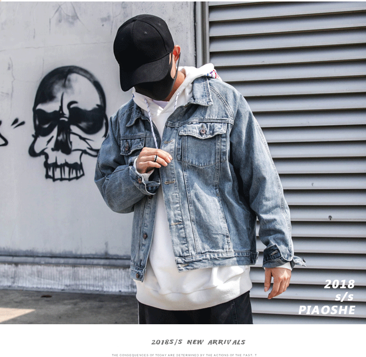 Blouson homme PARC manches longues en Coton - Ref 3116963 Image 11