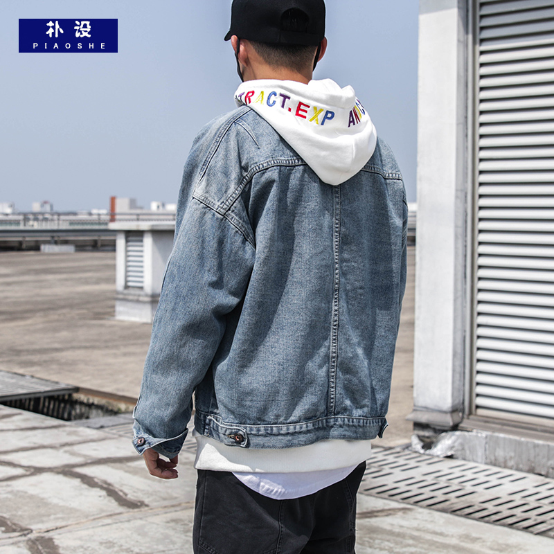 Blouson homme PARC manches longues en Coton - Ref 3116963 Image 1