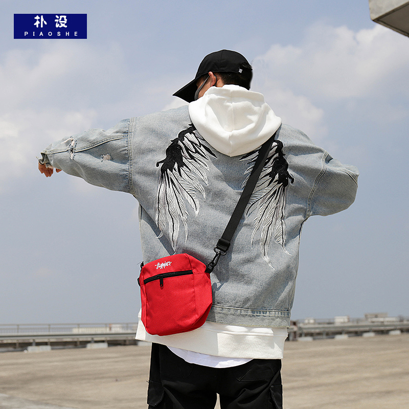 Blouson homme PARC manches longues en Coton - Ref 3116560 Image 4