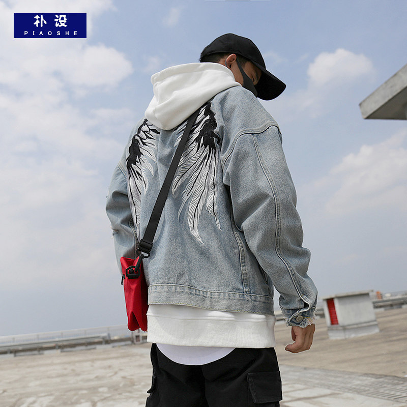 Blouson homme PARC manches longues en Coton - Ref 3116560 Image 1