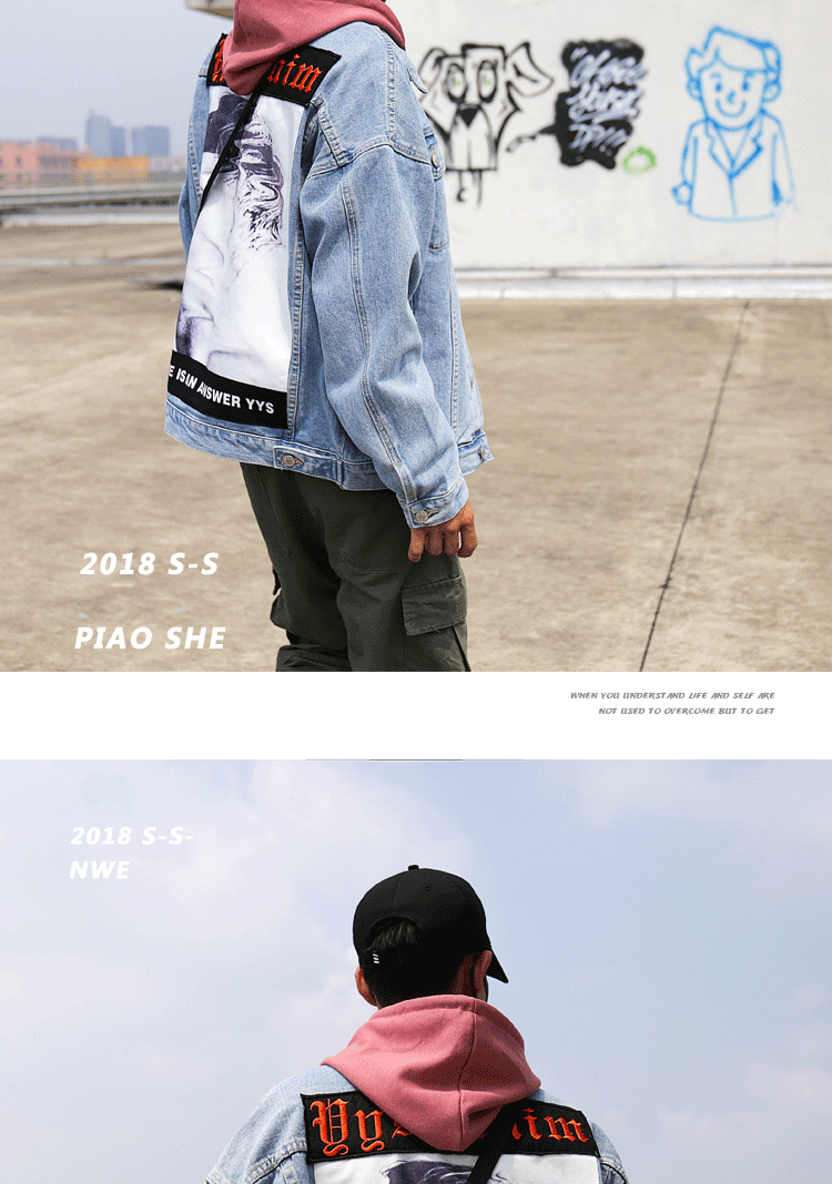 Blouson homme PARC manches longues en Coton - Ref 3116512 Image 18