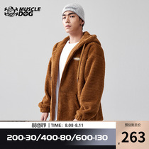 Muscle dog Winter Current Lamb Suede Men loosely thicken hat sweater sweater sports cotton clothing