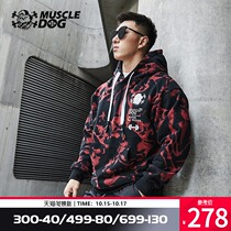 Muscle Dog Tide Brand Contrast Camouflage Loose Fitness Clothing Training Clothing Sports Leisure Hooded Pullover Sweat Men