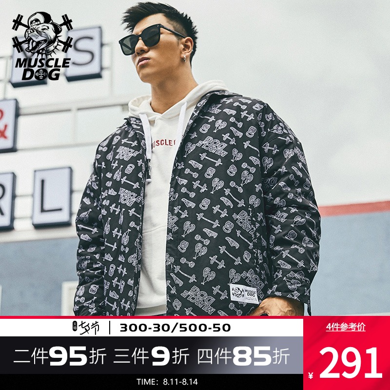 Muscle dog light cotton clothes tide brand shirt collar loose printing sports and leisure fitness jacket cotton jacket jacket men