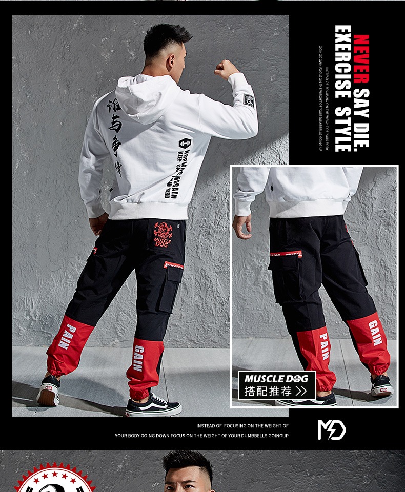Chó cơ bắp Ai chiến đấu với thương hiệu Tide cộng với nhung dày thể thao lỏng lẻo thể thao hoodie áo thun trùm đầu áo len nam - Thể thao lông cừu / jumper thoi trang thu dong