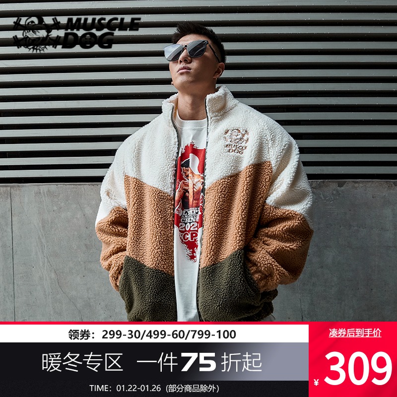 Muscle dog tide brand autumn and winter Joker loose lamb velvet plus velvet warm sports leisure fitness cardigan coat men