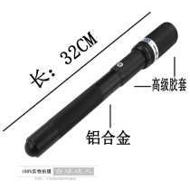 Black 8 Snooker nine-ball special pool club extension extension extension extension sleeve club club sleeve