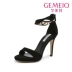 Giày kim loại mùa hè Gemeiqi khóa cao gót cao gót nữ cao gót phiên bản Hàn Quốc của dép hoang dã 1613028 sandal fila Sandal