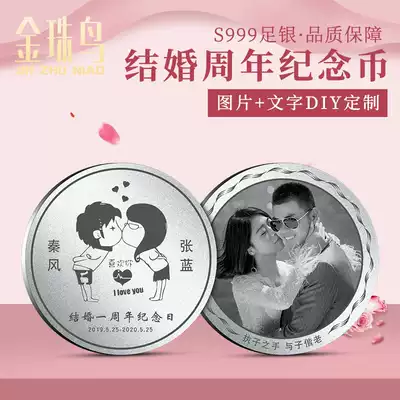 Wedding anniversary gift to wife send husband practical creative custom romantic special diy ornaments lettering