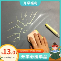 Color water-soluble dust-free chalk childrens home safety and environmental graffiti kindergarten teacher Baby Special