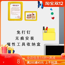 Magnetic pen holder office stationery multifunctional storage box whiteboard green board blackboard gray board writing board tool box