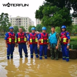 Water Fun RT11 RASE RESCUE LIFELENEPLEAN Professional Fire Pire Assepaint Sciescue Rescue Большой плавучий жилет. Аварийное оборудование