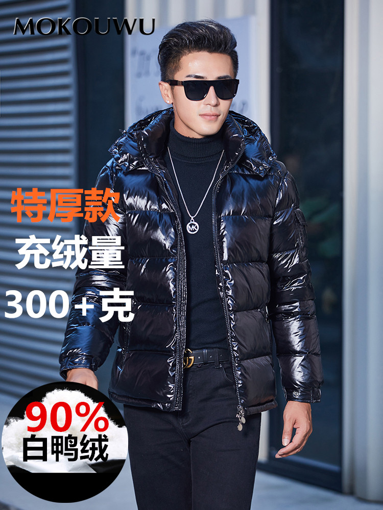 Mengkouwu 2020 winter new shiny down jacket men's short thickened large size outdoor extreme cold ultra-thick bread suit
