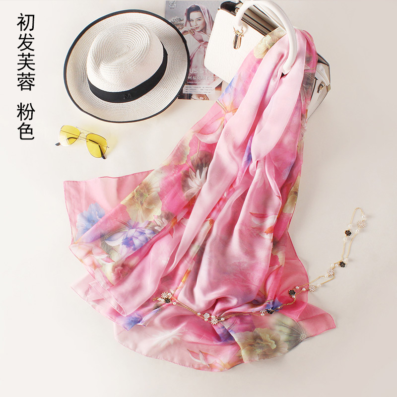 粉丝福利购优惠券140元