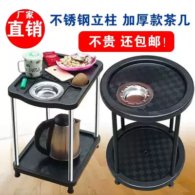Tea House balcony mahjong machine Tea Table Chair side smoke cylinder mahjong room accessories put tea cup shelf fruit plate double mahjong table