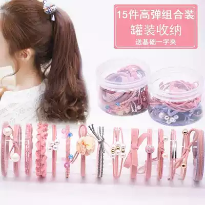 Girls tie hair small jewelry at the beginning of the decorative rubber band Simple girl can be Hairband dual-purpose leather case