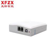 Pioneer phone recording box XF-USB1Z incoming call pop-up call recording system management 1-way recording box white