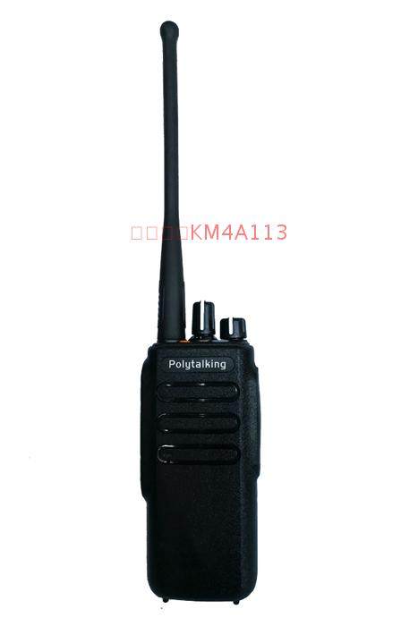 POLYTALKING PAOLI NEWS PLT-7500 18W 5500 mAh time commercial civil walkie-talkie