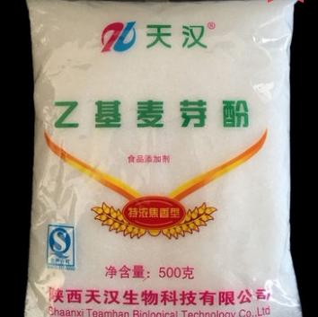 天汉乙基麦芽酚特浓焦香型烤鸭卤菜提色增香去异味食品添加剂