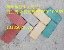 Dutch bricks bread bricks colored bricks permeable bricks tactile bricks parking bricks sidewalk bricks concrete pavement bricks